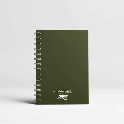 سبيستون زيتي - Notebook