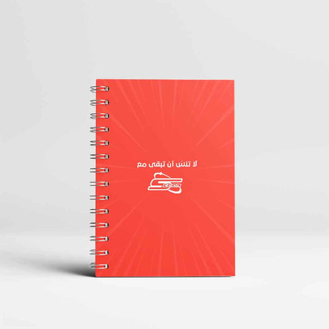 عالم بوكيمون - Notebook