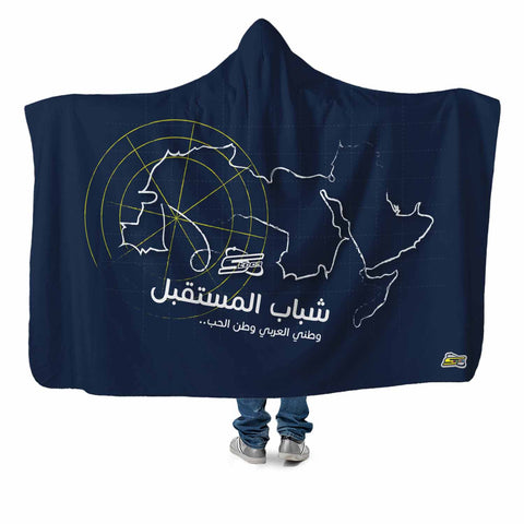 خريطة الوطن العربي - غطاء نوم مصوف
